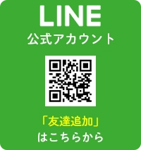 LINE FBǉłȕQbg