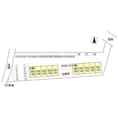 �y�����O�ρz�@���̑�