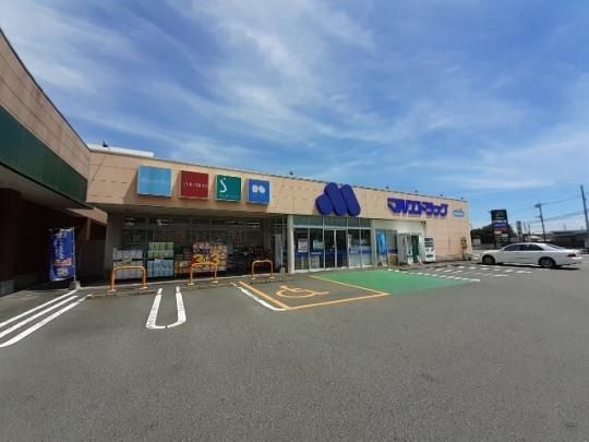 �y���Ӂz�@�}���G�h���b�O�ɐ���x�˓X�F554m