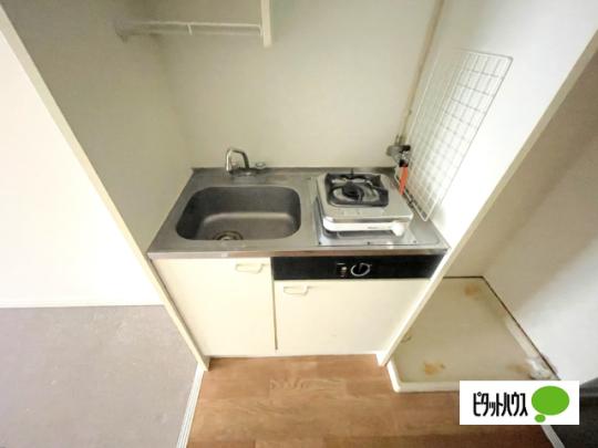 �y���̑��z�@�L�b�`��