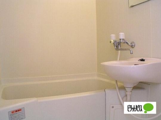 �y���̑��z�@�o�X�^�V�����[