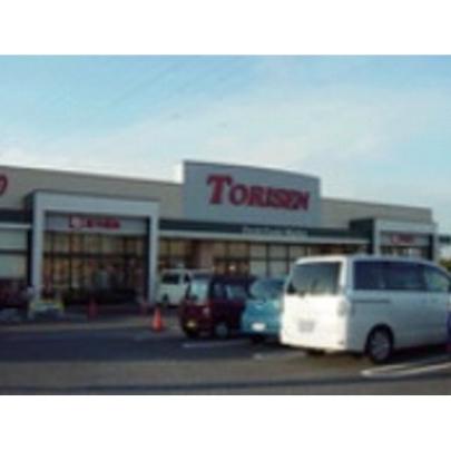 �y���Ӂz�@�Ƃ肹��ΘC�X�F1277m