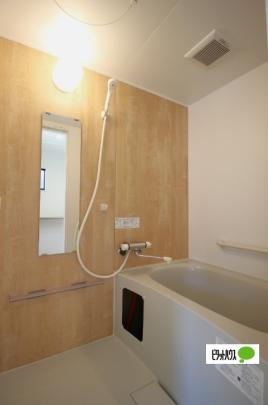 �y���̑��z�@�o�X�^�V�����[