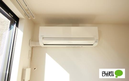 �y���̑��z�@�ݔ�