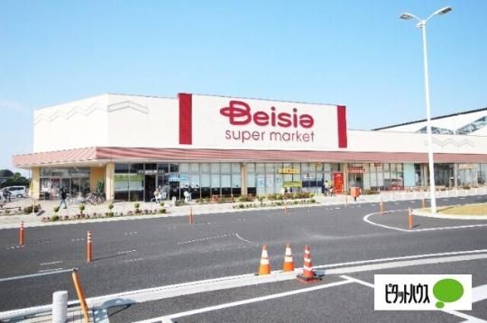 【周辺】　ベイシアスーパーマーケット伊勢崎駅前店：407m