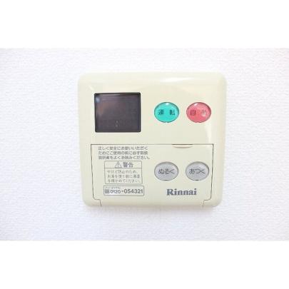 �y���̑��z�@�ݔ�