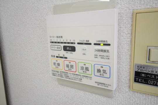 �y���̑��z�@�������C����