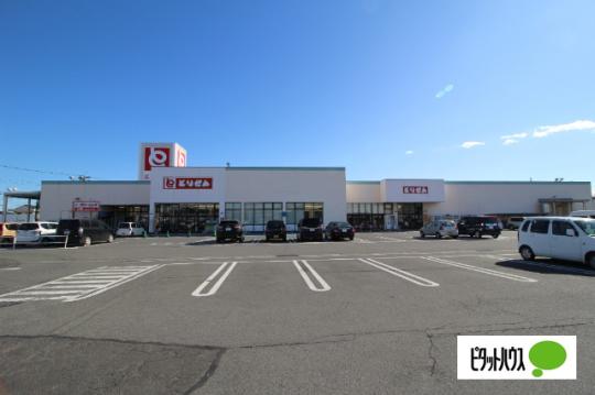 �y���Ӂz�@�Ƃ肹��ʑ��X�F768m