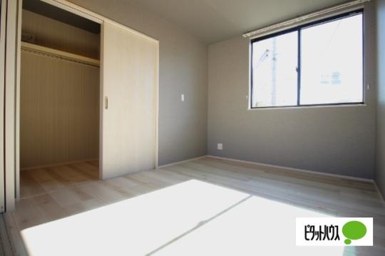 �y���̑��z�@���]