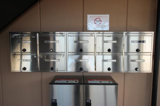 �y�����O�ρz�@�W���|�X�g