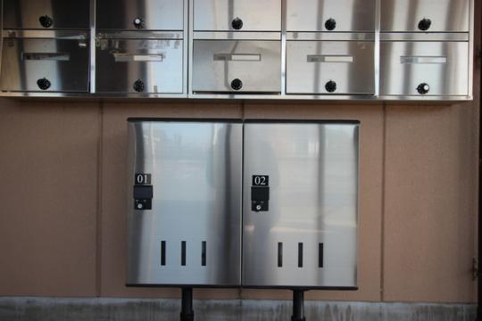 �y�����O�ρz�@��z�{�b�N�X