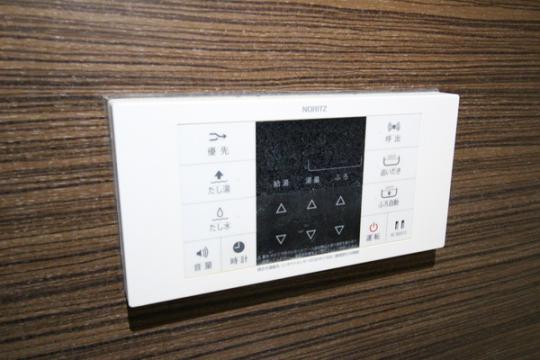 �y���̑��z�@�ǐ����X�C�b�`