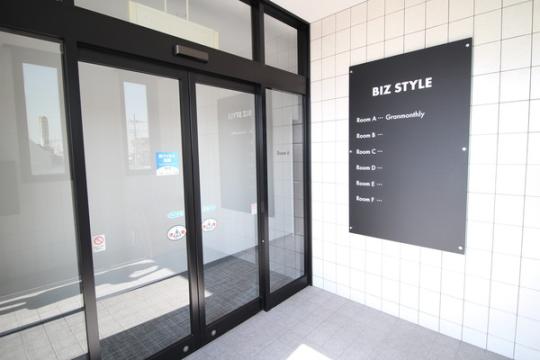 �y�����O�ρz�@�G���g�����X