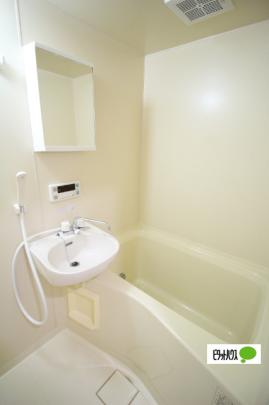 �y���̑��z�@�o�X�^�V�����[