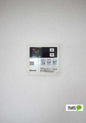 �y���̑��z�@���ʔ��[���I