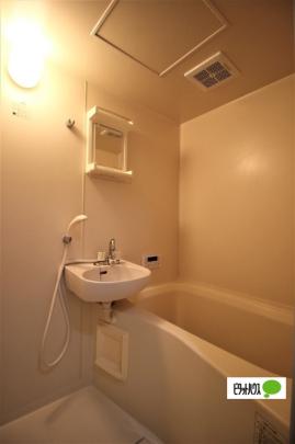 �y���̑��z�@�o�X�^�V�����[