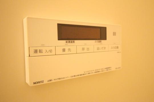 �y���̑��z�@�ǂ������X�C�b�`