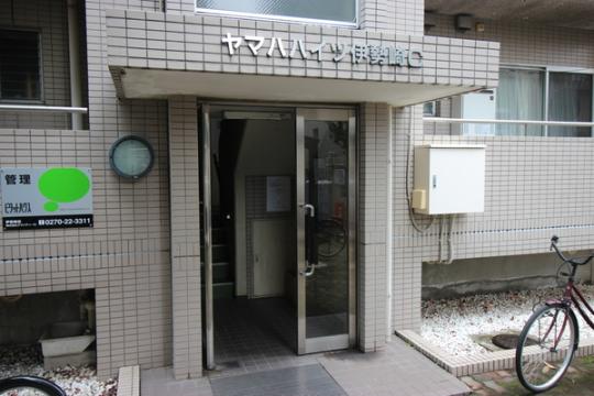 �y�����O�ρz�@�G���g�����X