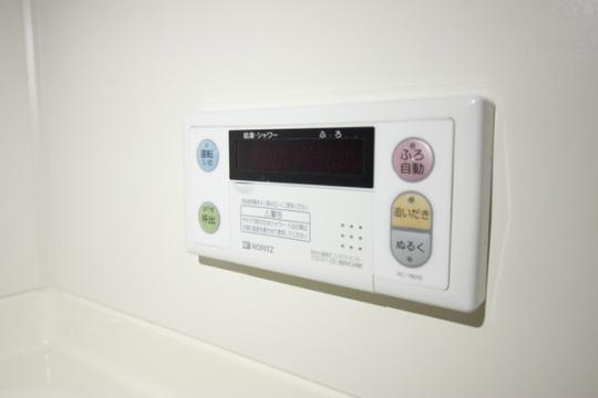 �y���̑��z�@�ǐ����X�C�b�`