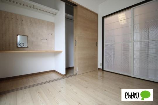 �y���̑��z�@�q�������ɁI