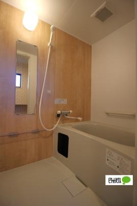 �y���̑��z�@�o�X�^�V�����[