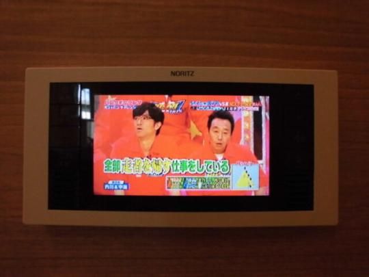 【その他】　浴室TV