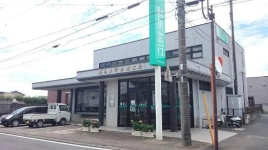 【周辺】　群馬銀行赤堀支店：1595m