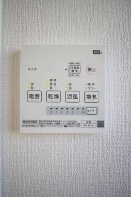 �y���̑��z�@�ʐ^��1�����ł�