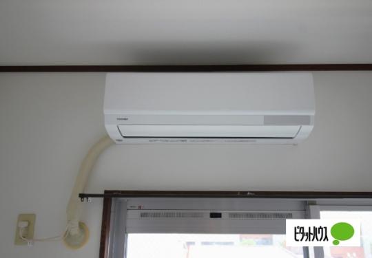 �y���̑��z�@�ݔ�