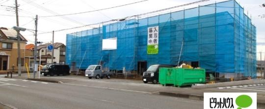 �y���̑��z�@���̑�