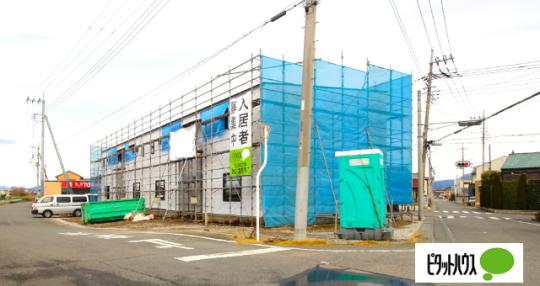 �y���̑��z�@���ԏ�