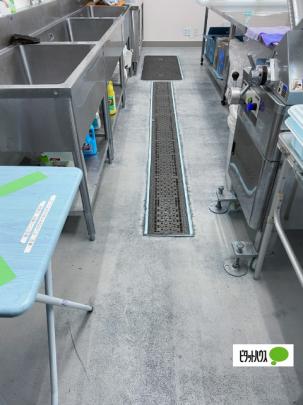 �y���̑��z�@����