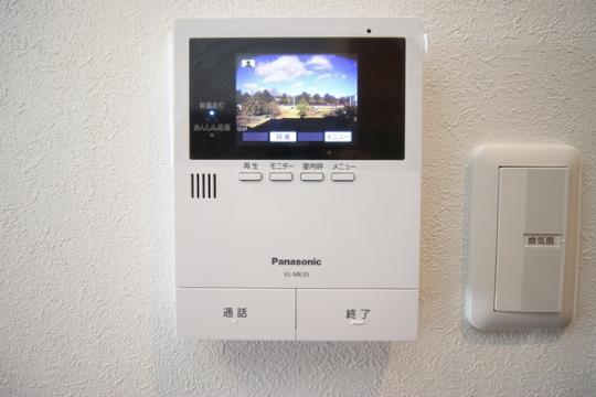 �y���̑��z�@�Z�L�����e�B