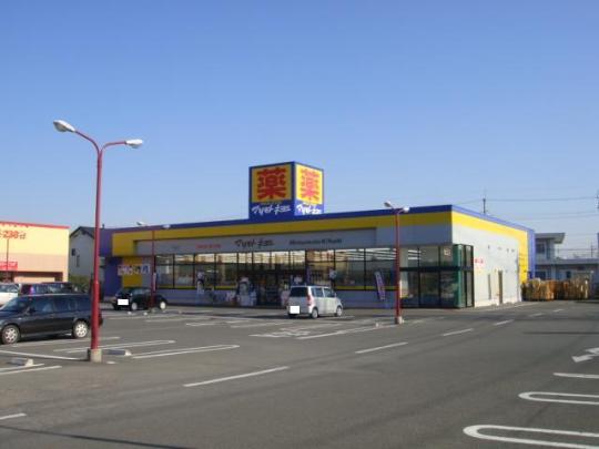 �y���Ӂz�@�}�c���g�L���V�ɐ�����ΘC�X�F288m