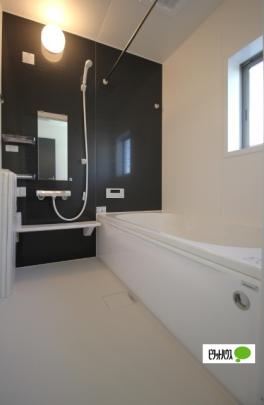 �y���̑��z�@�o�X�^�V�����[