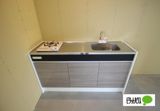 �y���̑��z�@�L�b�`��