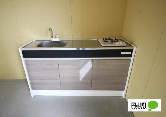 �y���̑��z�@�L�b�`��