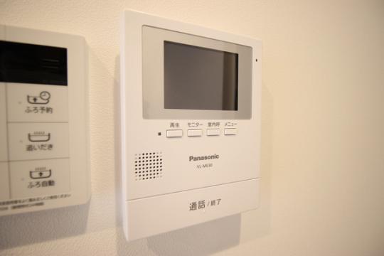 �y���̑��z�@�Z�L�����e�B