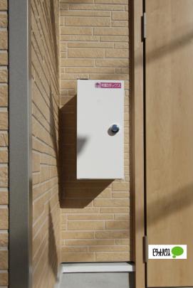 �y�����O�ρz�@���̑�