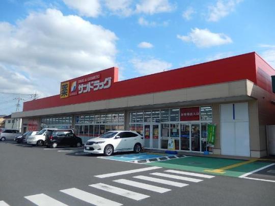 �y���Ӂz�@�T���h���b�O�ɐ���A��X�F255m