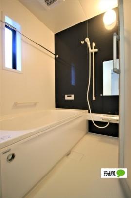 �y���̑��z�@�o�X�^�V�����[