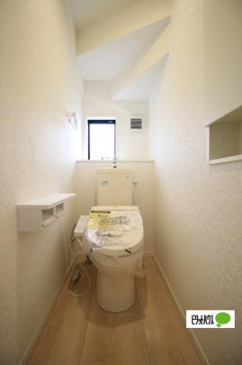 �y���̑��z�@�g�C��