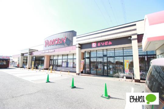 �y���Ӂz�@�Ƃ肹��ΘC�X�F1318m