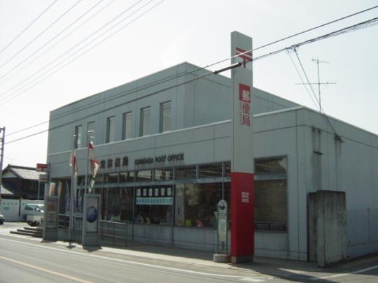 �y���Ӂz�@����X�֋ǁF1838m