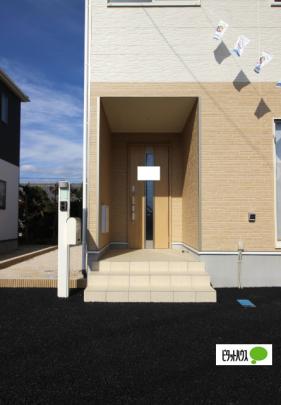 �y�����O�ρz�@�G���g�����X