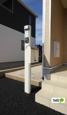 �y�����O�ρz�@���̑�