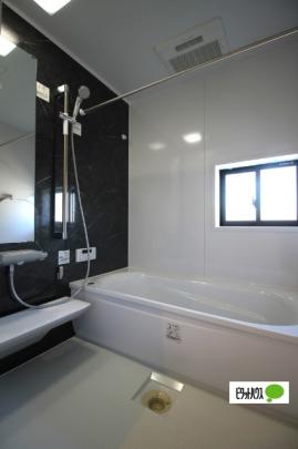 �y���̑��z�@�o�X�^�V�����[