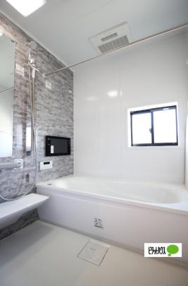 �y���̑��z�@�o�X�^�V�����[