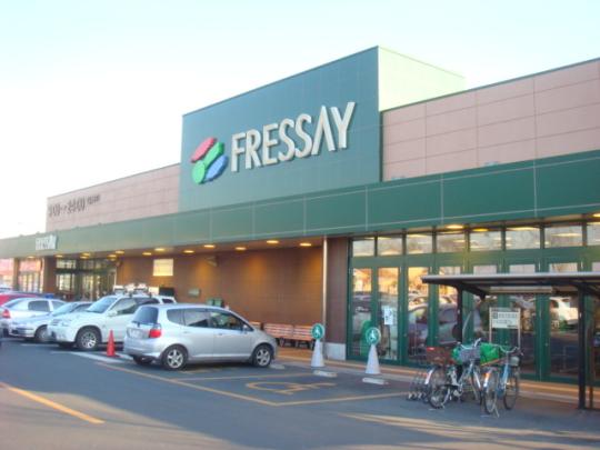 �y���Ӂz�@�t���b�Z�C�t�H���I���x�X�F1335m