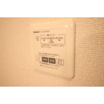 �y���̑��z�@�������C��X�C�b�`